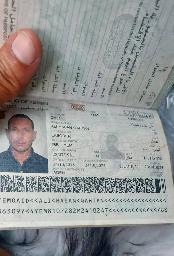 فضيحة احتيال تهز الرأي العام: مريض بالسرطان يقع ضحية عملية نصب باسم العمل الخيري - فضيحة احتيال تهز الرأي العام: مريض بالسرطان يقع ضحية عملية نصب باسم العمل الخيري -