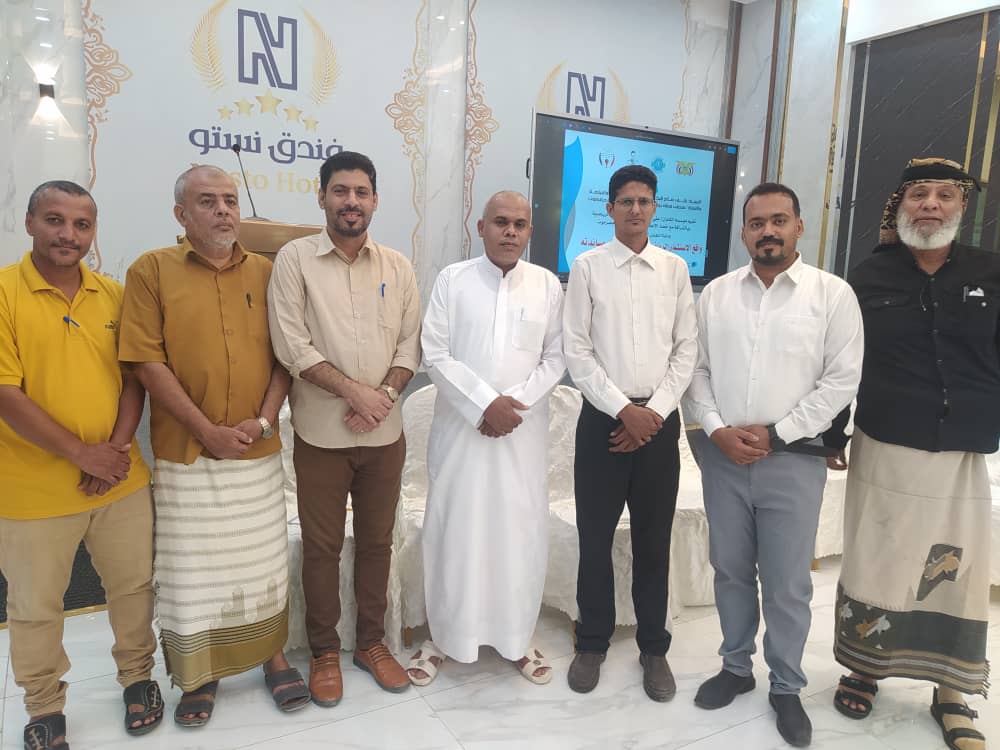 ضمن ورشة علمية نوعية عن الاستثمار الرياضي ودور الإعلام في دعمه ، تجربة نادي اتحاد حضرموت تحظى بإشادة واسعة ضمن ورشة علمية نوعية عن الاستثمار الرياضي ودور الإعلام في دعمه ، تجربة نادي اتحاد حضرموت تحظى بإشادة واسعة