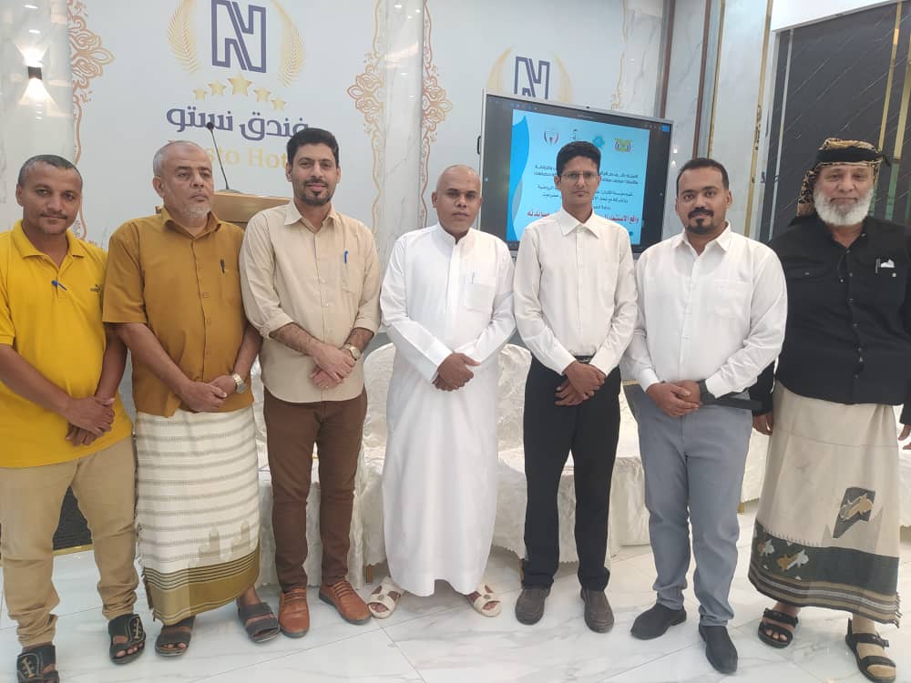 ضمن ورشة علمية نوعية عن الاستثمار الرياضي ودور الإعلام في دعمه ، تجربة نادي اتحاد حضرموت تحظى بإشادة واسعة ضمن ورشة علمية نوعية عن الاستثمار الرياضي ودور الإعلام في دعمه ، تجربة نادي اتحاد حضرموت تحظى بإشادة واسعة