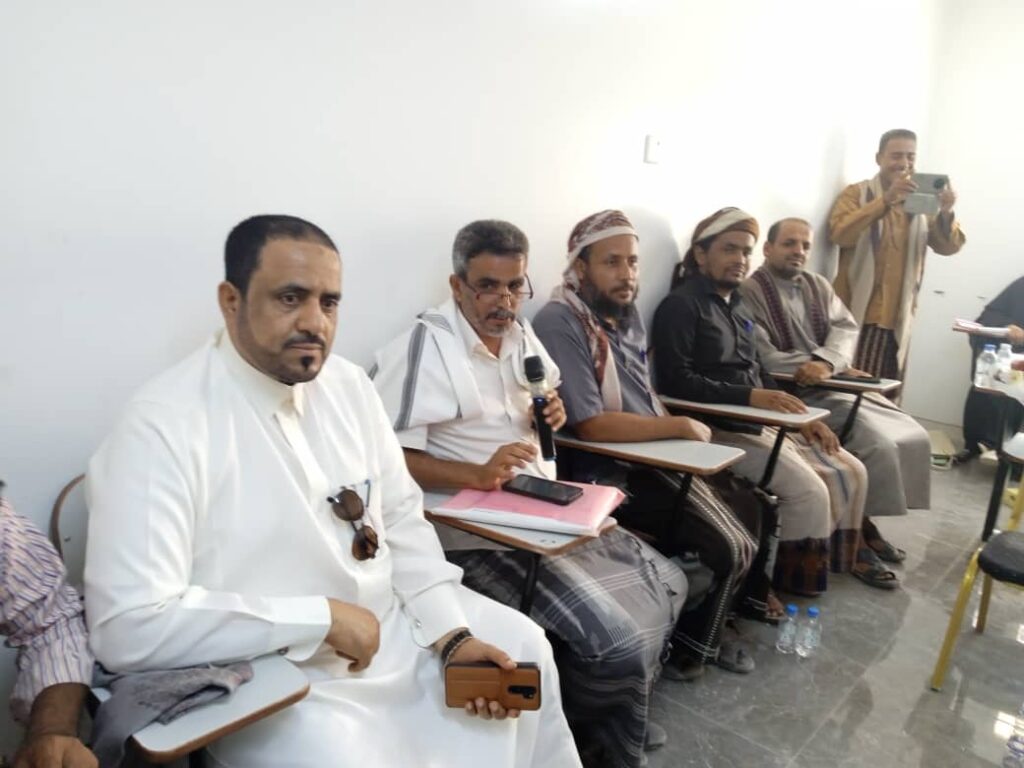 اللجنة العامة ( أنا المعلم ) بوادي وصحراء حضرموت تقر عدد من الخطوات التصعيدية اللجنة العامة ( أنا المعلم ) بوادي وصحراء حضرموت تقر عدد من الخطوات التصعيدية