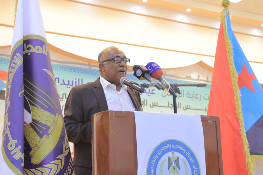 البيان الختامي والقرارات والتوصيات الصادرة عن المؤتمر التأسيس الأول لتحالف عماد بحضرموت المنعقد بسيئون البيان الختامي والقرارات والتوصيات الصادرة عن المؤتمر التأسيس الأول لتحالف عماد بحضرموت المنعقد بسيئون