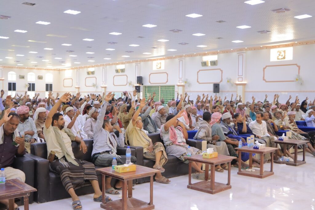 البيان الختامي والقرارات والتوصيات الصادرة عن المؤتمر التأسيس الأول لتحالف عماد بحضرموت المنعقد بسيئون البيان الختامي والقرارات والتوصيات الصادرة عن المؤتمر التأسيس الأول لتحالف عماد بحضرموت المنعقد بسيئون