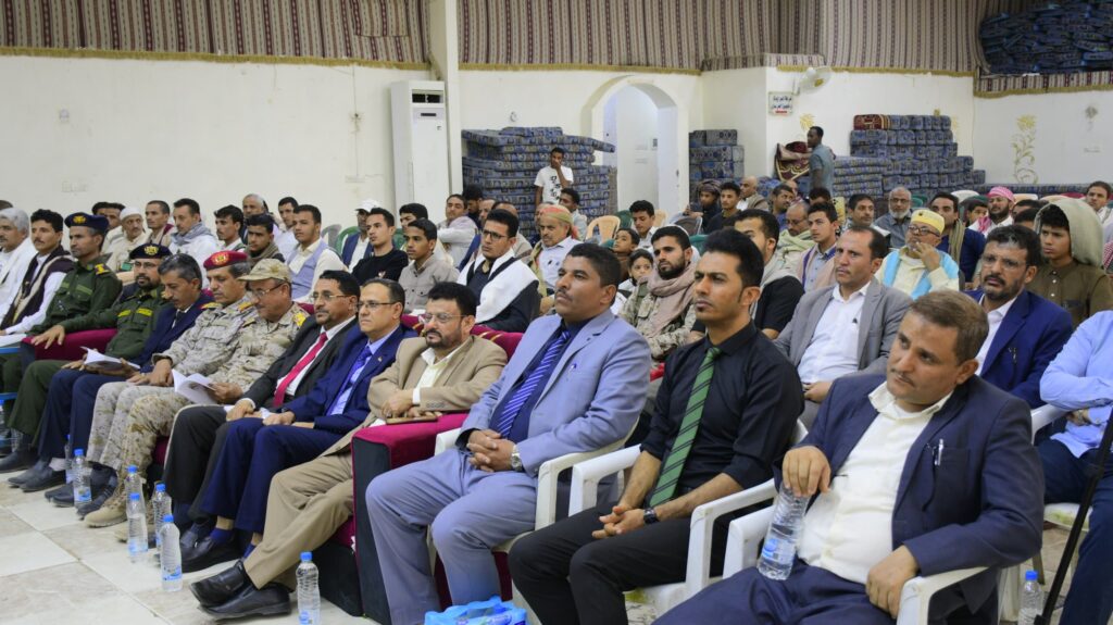 السلطة المحلية بريمة تحيي أربعينية الشاعر المثقف ياسين البكالي بفعالية. السلطة المحلية بريمة تحيي أربعينية الشاعر المثقف ياسين البكالي بفعالية.