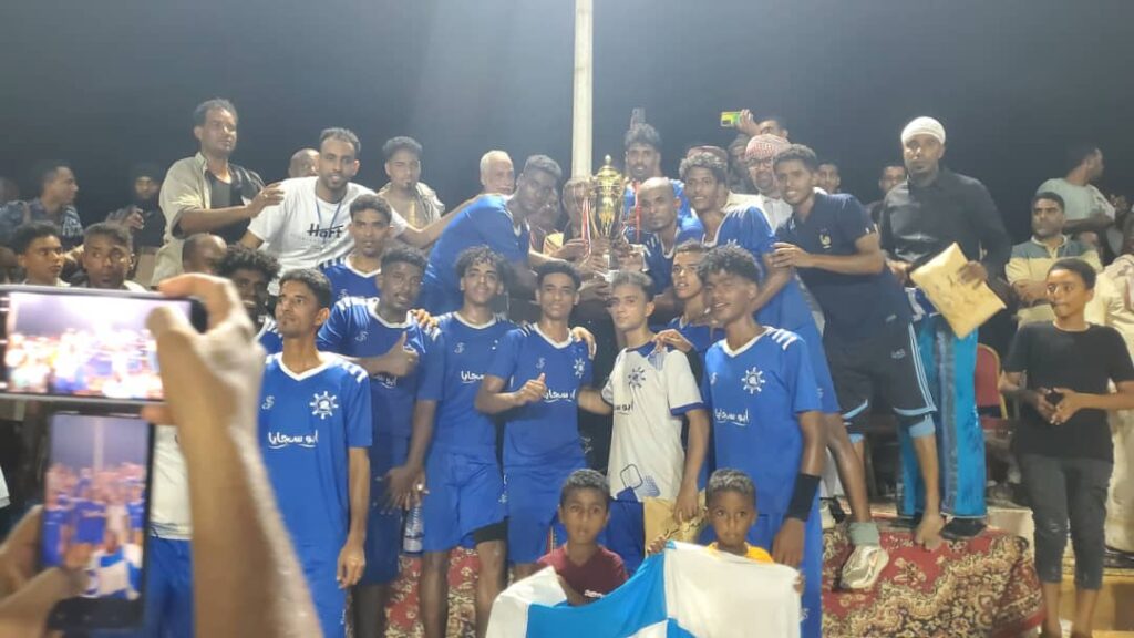 فريق الشرق بالحامي يحقق سلسلة من الإنجازات الرياضية المتميزة فريق الشرق بالحامي يحقق سلسلة من الإنجازات الرياضية المتميزة