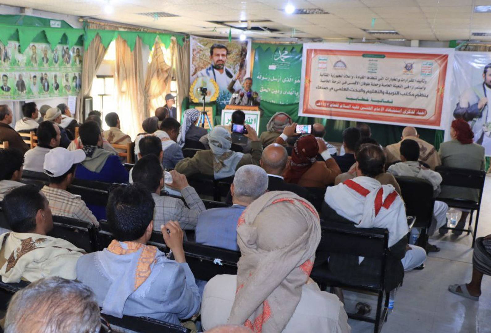 ذكرى «عاشوراء»... موسم حوثي لأعمال الجباية والتعبئة - ذكرى «عاشوراء»... موسم حوثي لأعمال الجباية والتعبئة -