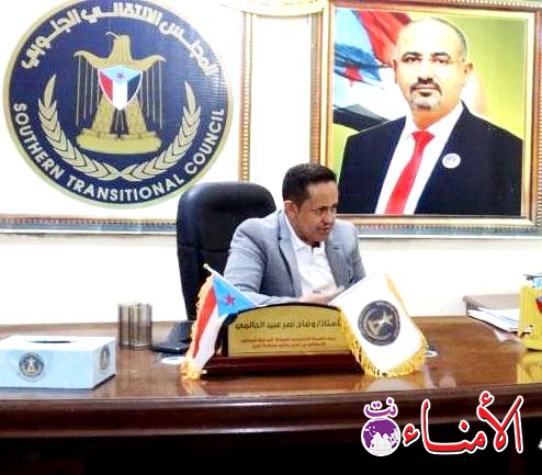 رئيس انتقالي لحج "الحالمي" لـ"تاربة اليوم" :كلما حقق الانتقالي انتصارًا سياسيًا تصاعدت حرب الخدمات على الجنوب .. رئيس انتقالي لحج "الحالمي" لـ"تاربة اليوم" :كلما حقق الانتقالي انتصارًا سياسيًا تصاعدت حرب الخدمات على الجنوب ..