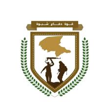 اللواء الخامس دفاع شبوة يضبط قتلة الشاب ياسين الخليفي وناهبي سيارته في وقت قياسي اللواء الخامس دفاع شبوة يضبط قتلة الشاب ياسين الخليفي وناهبي سيارته في وقت قياسي