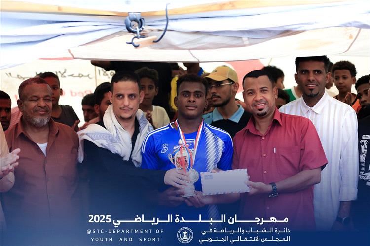 اخبار رياضية - إقامة بطولة السباحة والتجديف ضمن مهرجان البلدة الرياضي بالمكلا اخبار رياضية - إقامة بطولة السباحة والتجديف ضمن مهرجان البلدة الرياضي بالمكلا