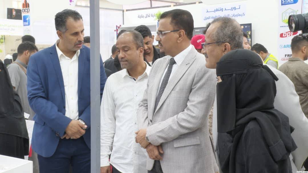 احتضنته قاعة الفقيد هود باعباد في نسخته الثالثة .. الأمين العام لمحلي حضرموت يفتتح معرض العقار والبناء بالمكلا احتضنته قاعة الفقيد هود باعباد في نسخته الثالثة .. الأمين العام لمحلي حضرموت يفتتح معرض العقار والبناء بالمكلا