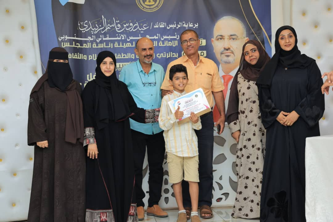 الأمانة العامة تنظم مسابقة فن الإلقاء الشعري لأطفال الجنوب الأمانة العامة تنظم مسابقة فن الإلقاء الشعري لأطفال الجنوب