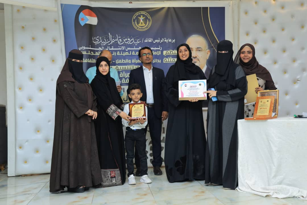 الأمانة العامة تنظم مسابقة فن الإلقاء الشعري لأطفال الجنوب الأمانة العامة تنظم مسابقة فن الإلقاء الشعري لأطفال الجنوب