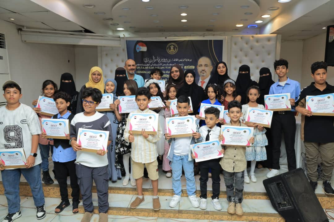 الأمانة العامة تنظم مسابقة فن الإلقاء الشعري لأطفال الجنوب الأمانة العامة تنظم مسابقة فن الإلقاء الشعري لأطفال الجنوب