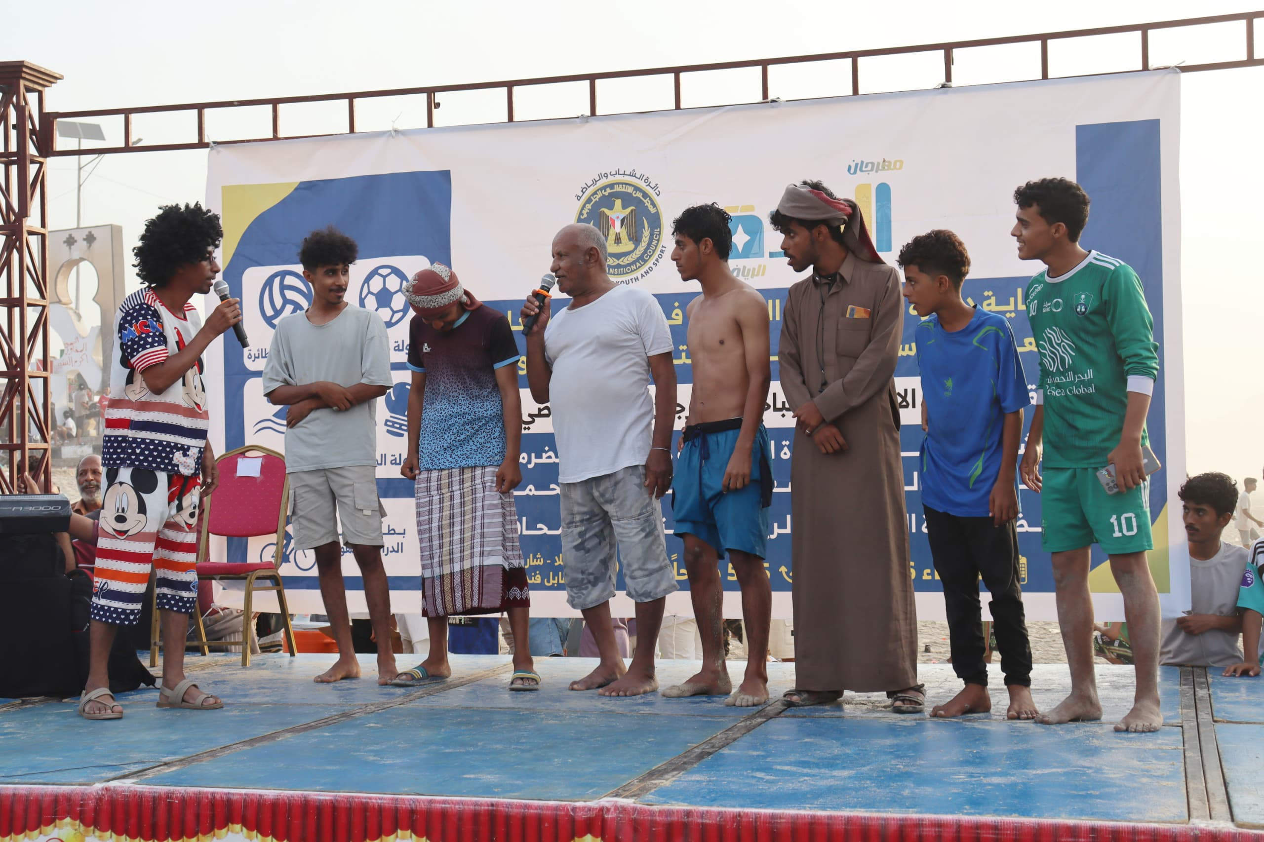 انتقالي حضرموت يدشّن الألعاب الرياضية في مهرجان البلدة للعام 2025 انتقالي حضرموت يدشّن الألعاب الرياضية في مهرجان البلدة للعام 2025