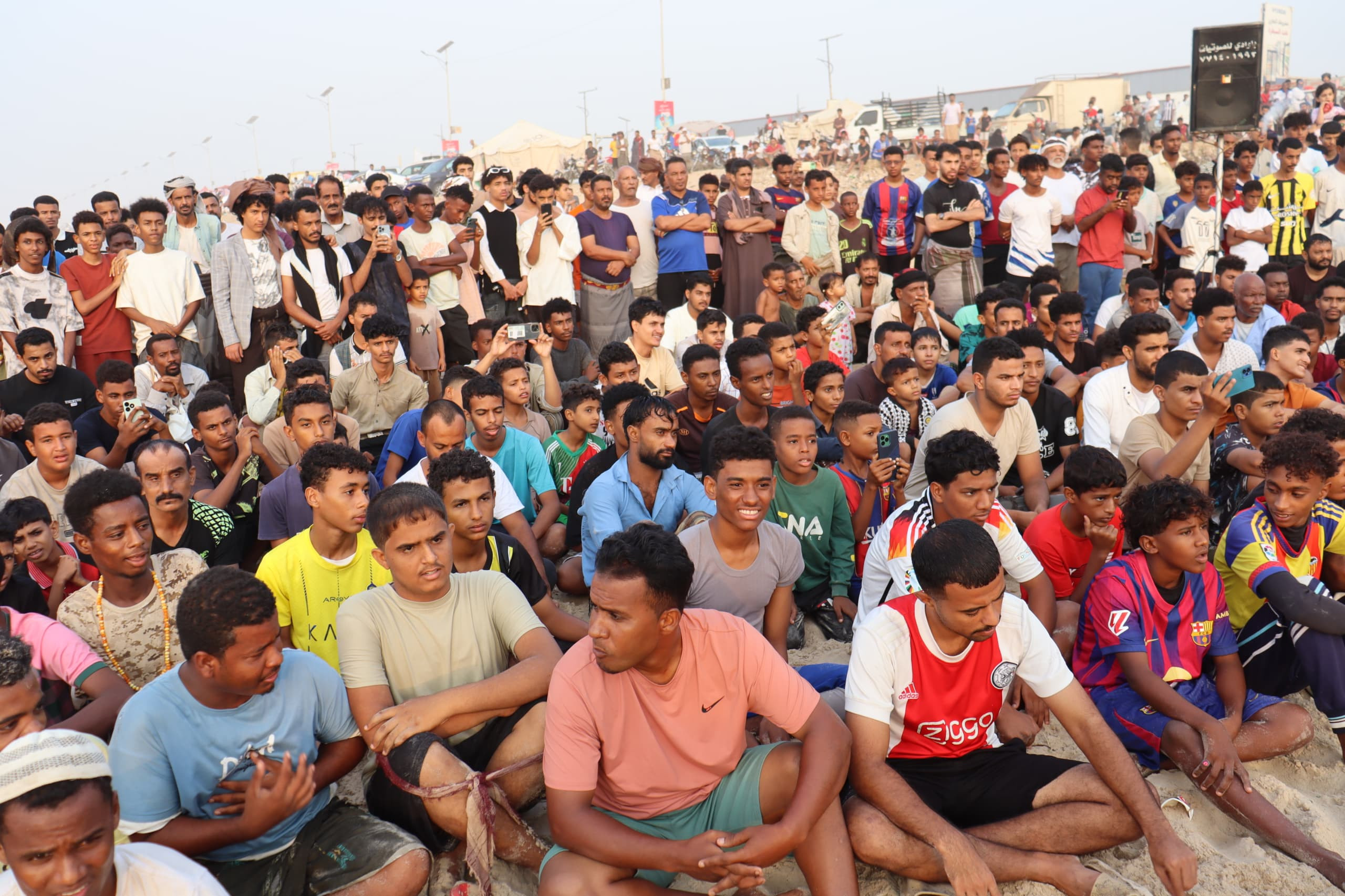 انتقالي حضرموت يدشّن الألعاب الرياضية في مهرجان البلدة للعام 2025 انتقالي حضرموت يدشّن الألعاب الرياضية في مهرجان البلدة للعام 2025