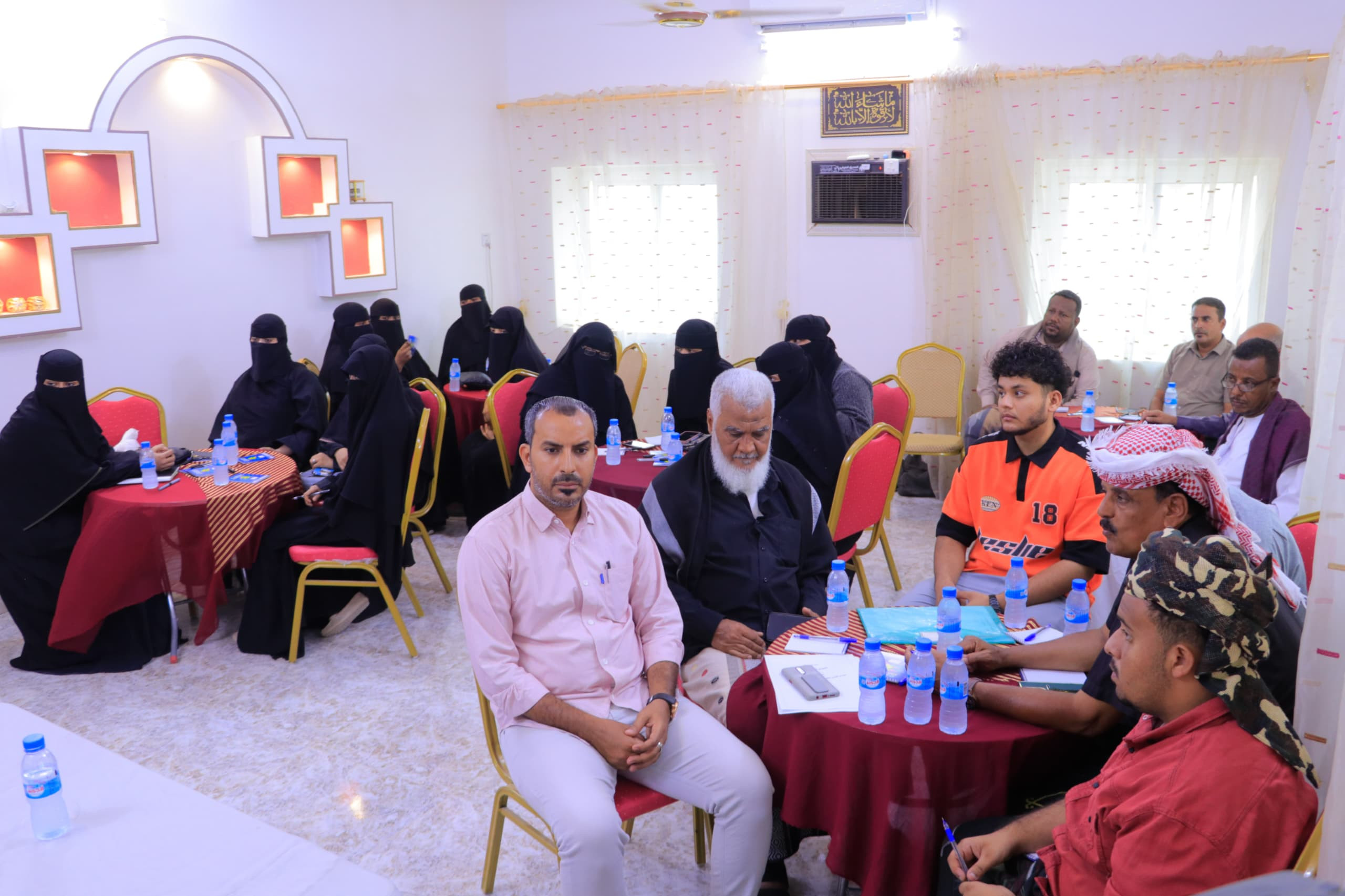 انتقالي وادي وصحراء حضرموت يقيم ورشة عمل عن التحرش بالأطفال والابتزاز الإلكتروني انتقالي وادي وصحراء حضرموت يقيم ورشة عمل عن التحرش بالأطفال والابتزاز الإلكتروني