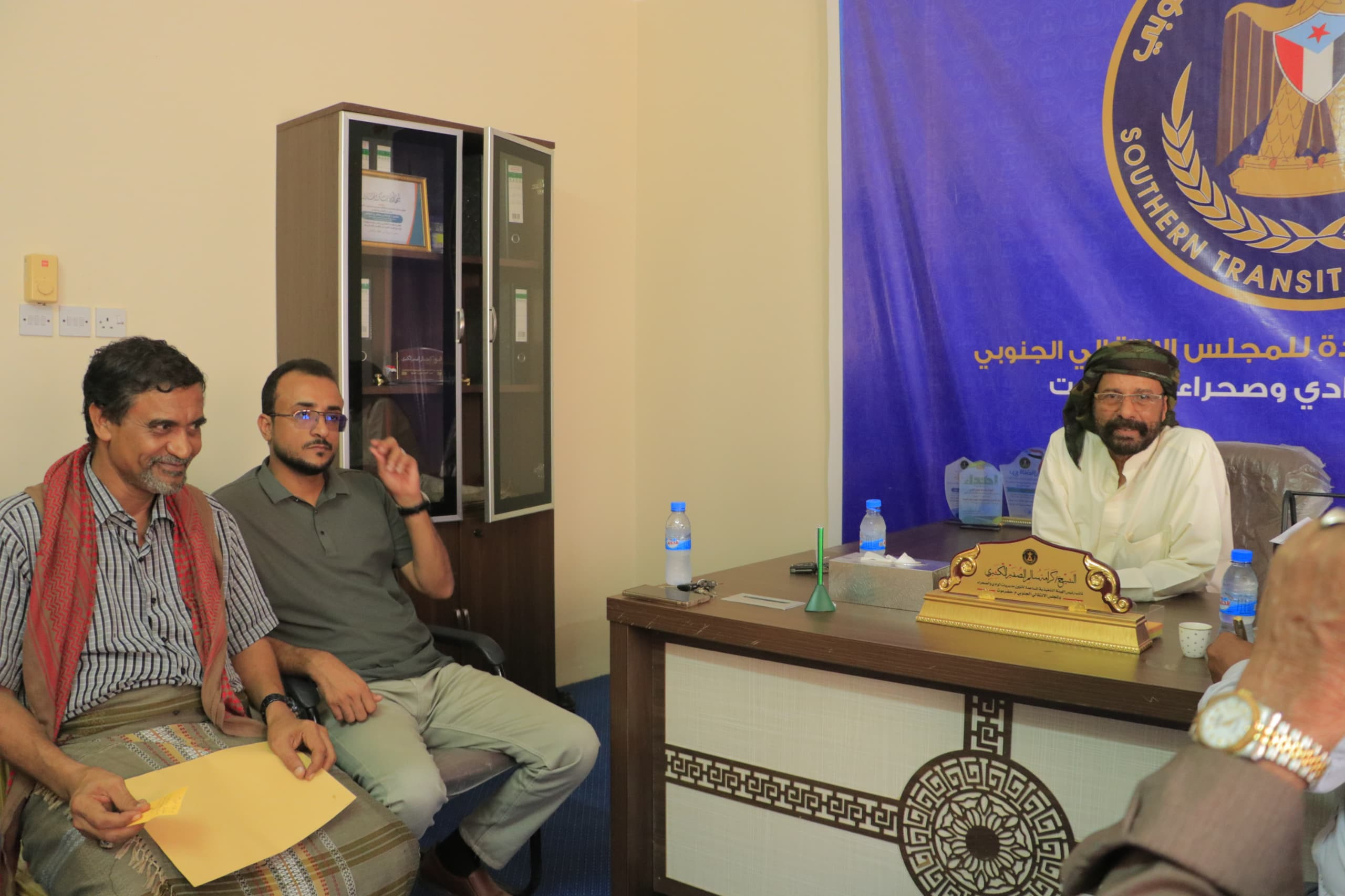 انتقالي وادي حضرموت يناقش مع هيئة الاستثمار جهود تحسين بيئة الاستثمار في الوادي انتقالي وادي حضرموت يناقش مع هيئة الاستثمار جهود تحسين بيئة الاستثمار في الوادي