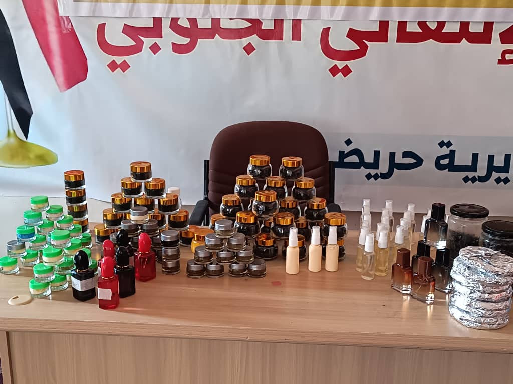 انتقالي حريضه يختتم دورة تدريبية لنساء المديرية في صناعة البخور والعطور انتقالي حريضه يختتم دورة تدريبية لنساء المديرية في صناعة البخور والعطور