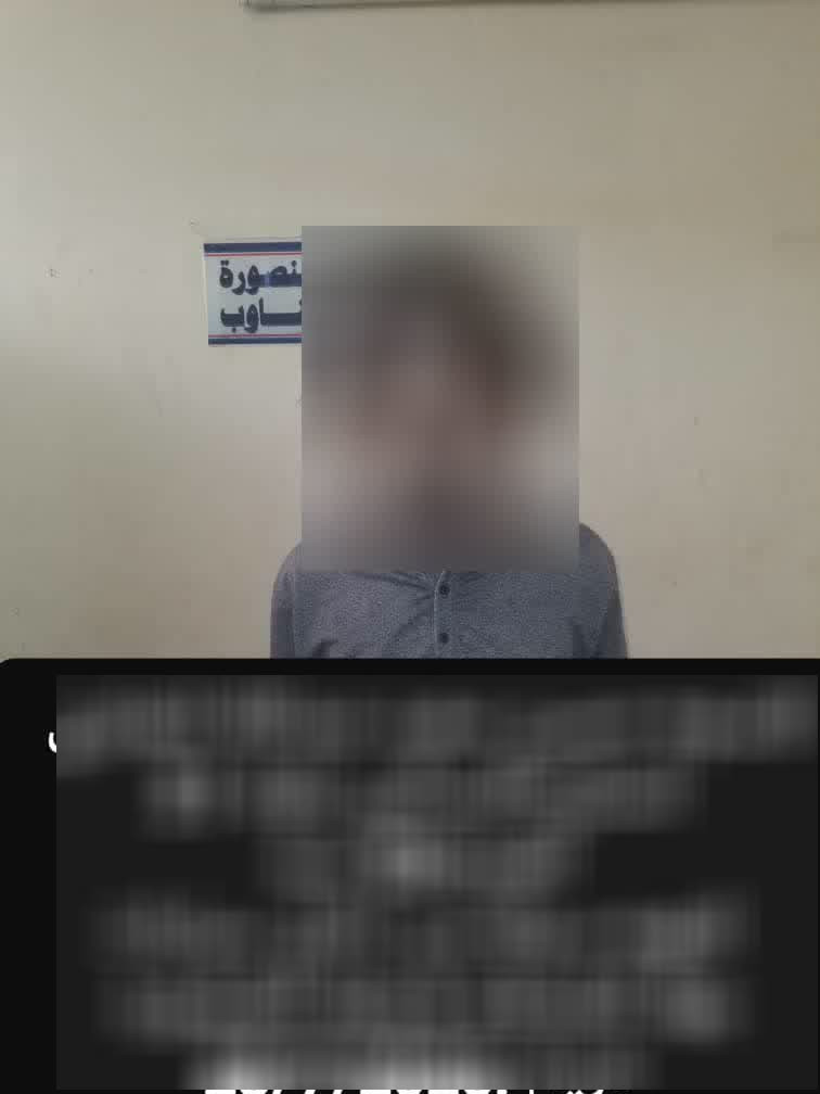 أمن العاصمة عدن يطيح بعصابة سرقة المركبات في مديرية المنصورة أمن العاصمة عدن يطيح بعصابة سرقة المركبات في مديرية المنصورة