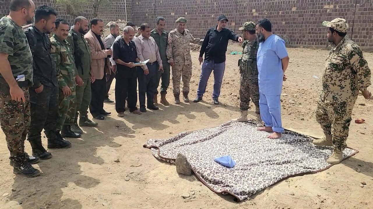 النيابة العامة بالضالع تنفذ حكم القصاص الشرعي بحق المحكوم عليه نجيب علي صالح الحساني - النيابة العامة بالضالع تنفذ حكم القصاص الشرعي بحق المحكوم عليه نجيب علي صالح الحساني -