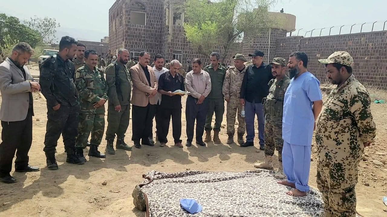 النيابة العامة بالضالع تنفذ حكم القصاص الشرعي بحق المحكوم عليه نجيب علي صالح الحساني - النيابة العامة بالضالع تنفذ حكم القصاص الشرعي بحق المحكوم عليه نجيب علي صالح الحساني -