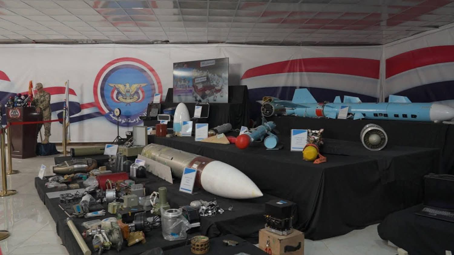 في مؤتمر صحفي بالمخا.. المقاومة الوطنية تكشف تفاصيل شحنة استراتيجية من الأسلحة الإيرانية - في مؤتمر صحفي بالمخا.. المقاومة الوطنية تكشف تفاصيل شحنة استراتيجية من الأسلحة الإيرانية -