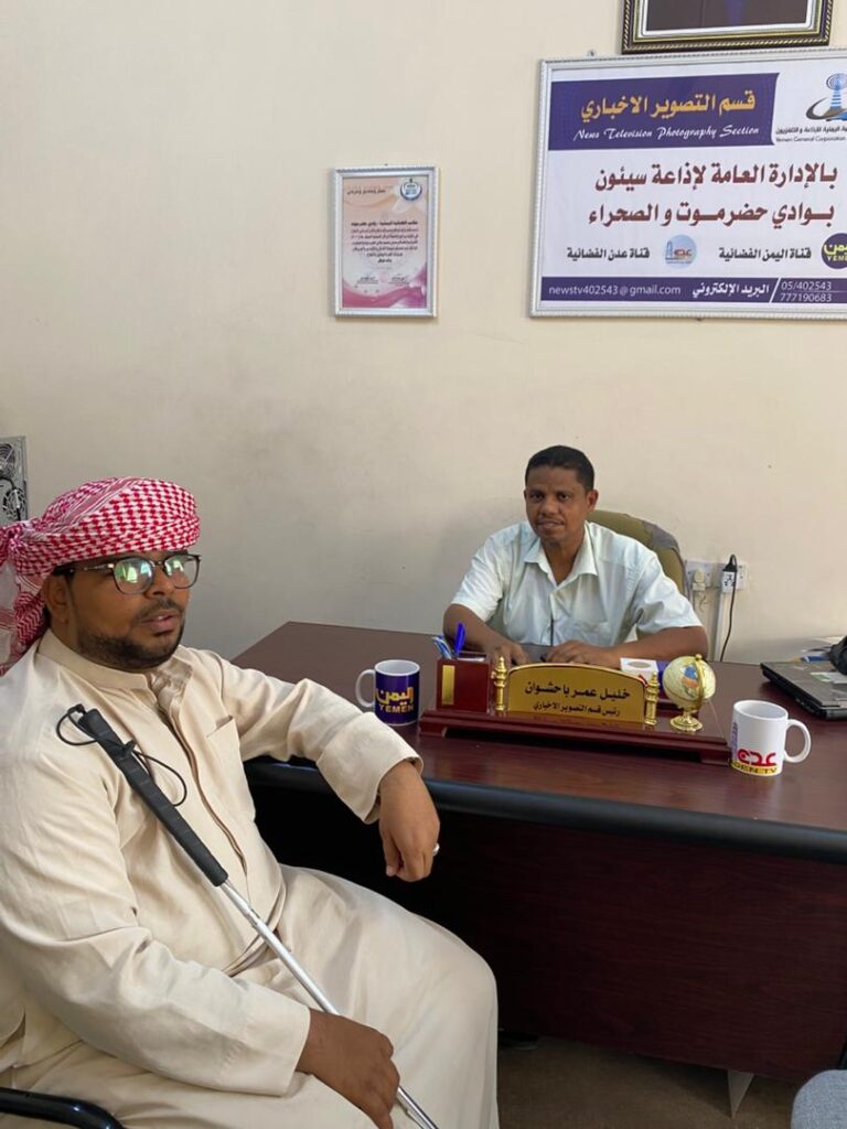 الكفيف الإعلامي العامري يلتقي بمدراء عدد من المكاتب التنفيذية الحكوميه بالوادي الكفيف الإعلامي العامري يلتقي بمدراء عدد من المكاتب التنفيذية الحكوميه بالوادي