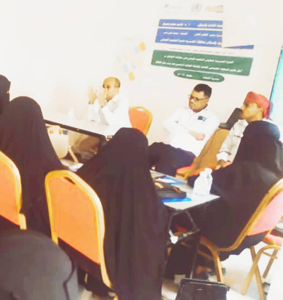 بحضور نائب مدير مكتب الصحة تدشين الدورة التدريبية لمتطوعات التثقيف الصحي بالمهرة . بحضور نائب مدير مكتب الصحة تدشين الدورة التدريبية لمتطوعات التثقيف الصحي بالمهرة .