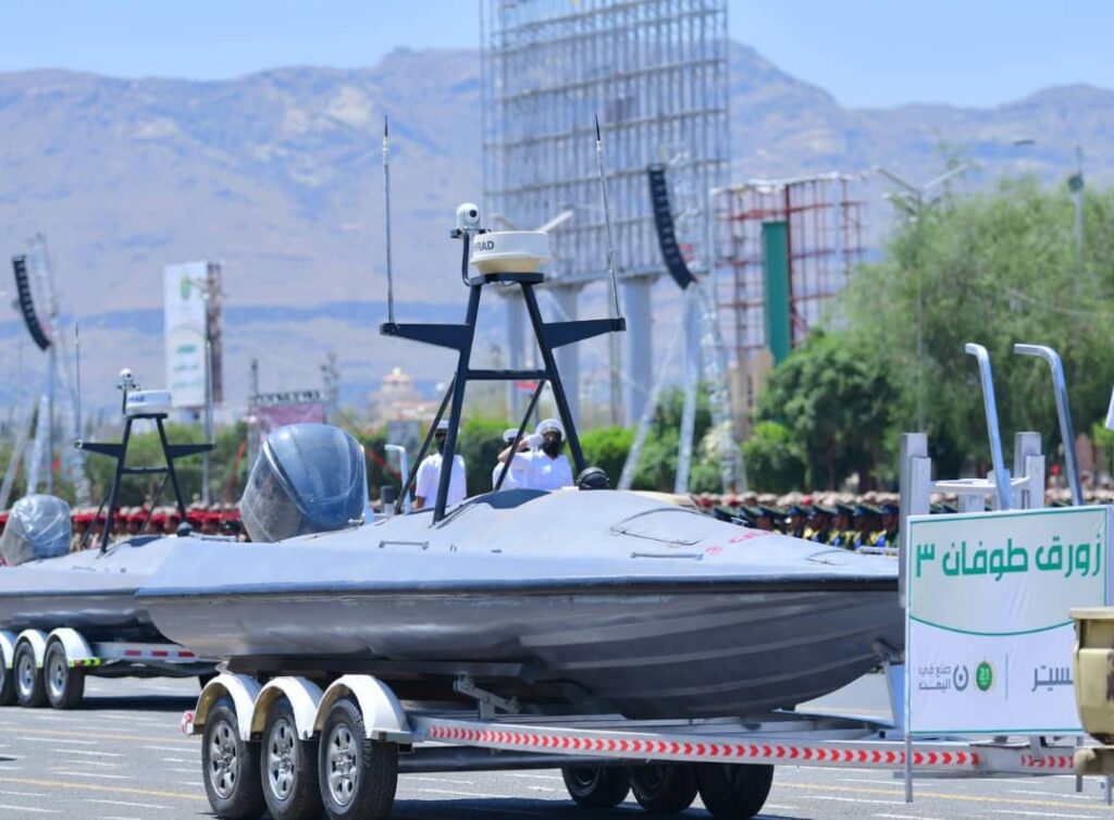 تحقيق صحفي يكشف عن ترسانة الأسلحة البحرية للحوثيين.. مصادرها وخصائصها وأنواعها تحقيق صحفي يكشف عن ترسانة الأسلحة البحرية للحوثيين.. مصادرها وخصائصها وأنواعها