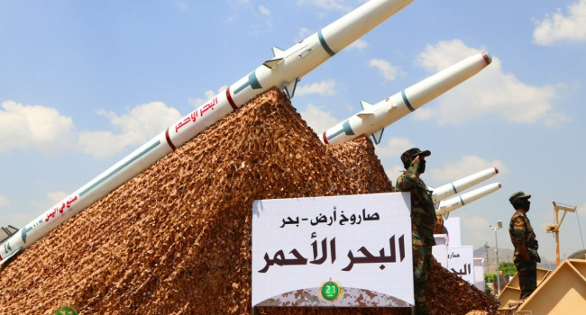 تحقيق صحفي يكشف عن ترسانة الأسلحة البحرية للحوثيين.. مصادرها وخصائصها وأنواعها تحقيق صحفي يكشف عن ترسانة الأسلحة البحرية للحوثيين.. مصادرها وخصائصها وأنواعها