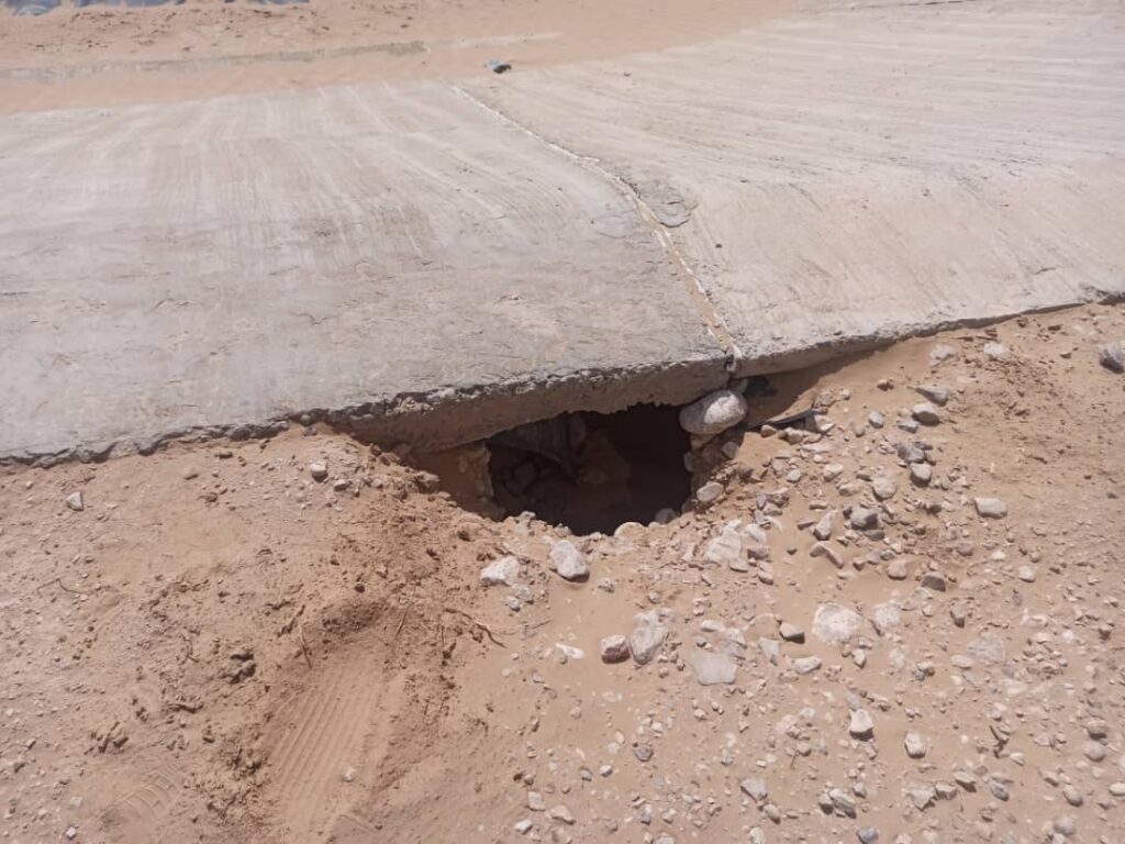 نداء عاااااااااجل .. انقذوا مشروع محطة المعالجة بمنطقة صليلة بمدينة سيئون.. نداء عاااااااااجل .. انقذوا مشروع محطة المعالجة بمنطقة صليلة بمدينة سيئون..