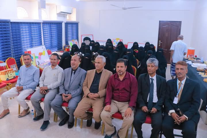 "أبوفطيم "يشيد بالبرنامج التدريبي لإعداد الألعاب التربوية لمربيات وموجهات رياض الاطفال بوادي حضرموت "أبوفطيم "يشيد بالبرنامج التدريبي لإعداد الألعاب التربوية لمربيات وموجهات رياض الاطفال بوادي حضرموت