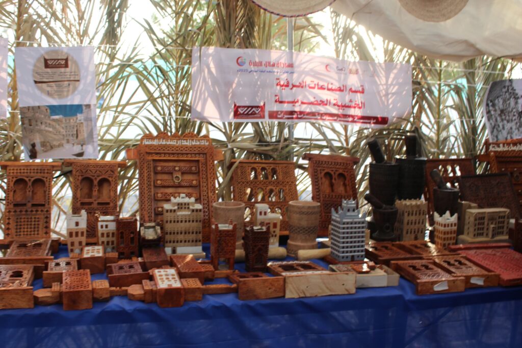 برعاية المحافظ مبخوت بن ماضي .. الأمين العام لمحلي حضرموت يدشن رسميًا فعاليات موسم نجم البلدة السياحي لعام 2025م برعاية المحافظ مبخوت بن ماضي .. الأمين العام لمحلي حضرموت يدشن رسميًا فعاليات موسم نجم البلدة السياحي لعام 2025م