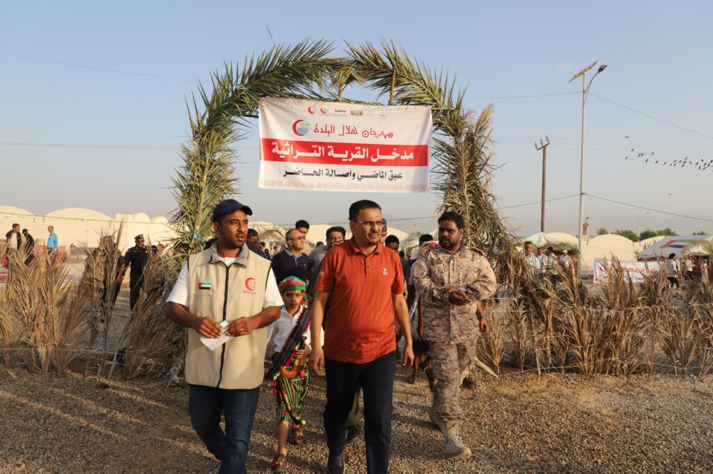 برعاية المحافظ مبخوت بن ماضي .. الأمين العام لمحلي حضرموت يدشن رسميًا فعاليات موسم نجم البلدة السياحي لعام 2025م برعاية المحافظ مبخوت بن ماضي .. الأمين العام لمحلي حضرموت يدشن رسميًا فعاليات موسم نجم البلدة السياحي لعام 2025م