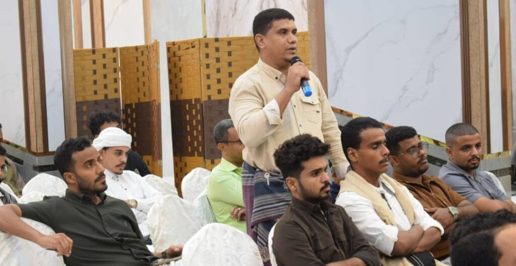 المكلا : جلسة حوارية مفتوحة لنخبة من شباب حضرموت مع الأمين العام لمؤتمر حضرموت الجامع المكلا : جلسة حوارية مفتوحة لنخبة من شباب حضرموت مع الأمين العام لمؤتمر حضرموت الجامع