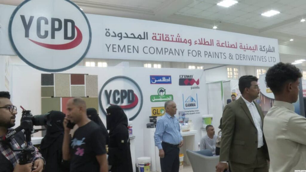 احتضنته قاعة الفقيد هود باعباد في نسخته الثالثة .. الأمين العام لمحلي حضرموت يفتتح معرض العقار والبناء بالمكلا احتضنته قاعة الفقيد هود باعباد في نسخته الثالثة .. الأمين العام لمحلي حضرموت يفتتح معرض العقار والبناء بالمكلا