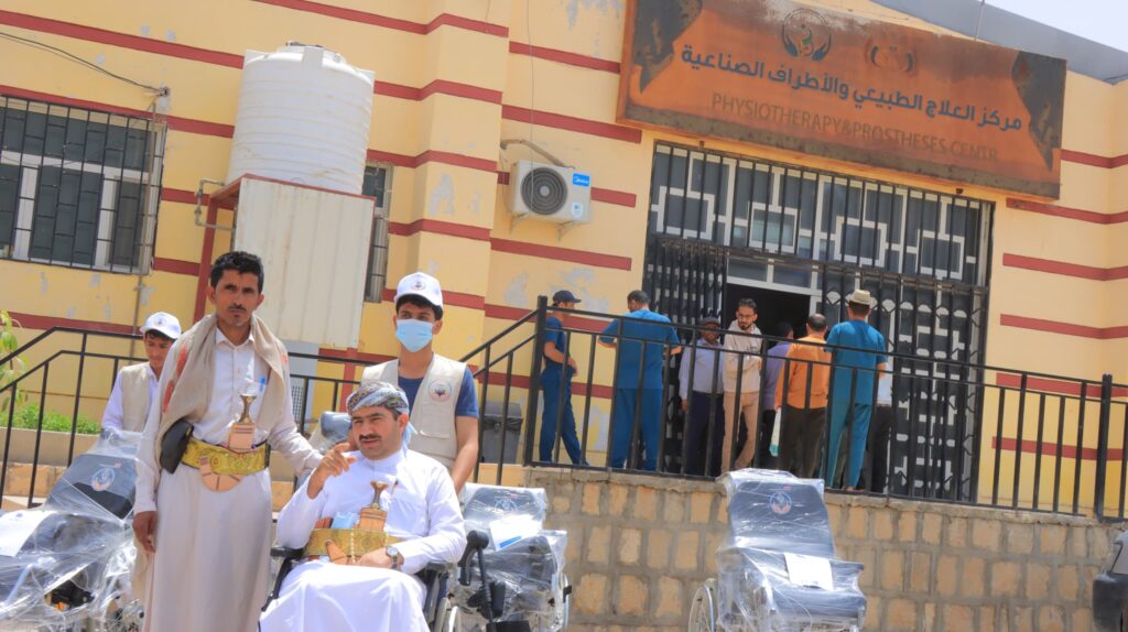 المركز اليمني لتأهيل ضحايا الانتهاكات يقدّم دعم طبياً نوعياً لمستشفى هيئة مأرب ومركز العلاج الطبيعي المركز اليمني لتأهيل ضحايا الانتهاكات يقدّم دعم طبياً نوعياً لمستشفى هيئة مأرب ومركز العلاج الطبيعي