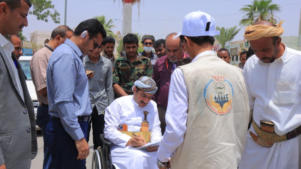 المركز اليمني لتأهيل ضحايا الانتهاكات يقدّم دعم طبياً نوعياً لمستشفى هيئة مأرب ومركز العلاج الطبيعي المركز اليمني لتأهيل ضحايا الانتهاكات يقدّم دعم طبياً نوعياً لمستشفى هيئة مأرب ومركز العلاج الطبيعي