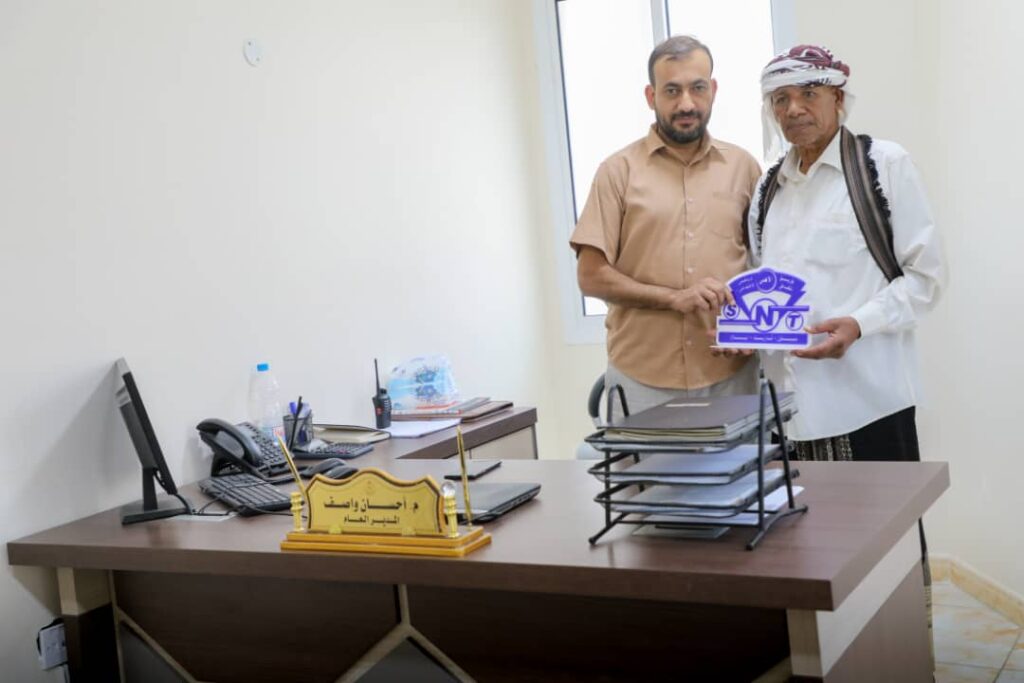 فريق الأهلي بتاربة يكرم شركة مصنع الريادة لصوامع الغلال ومطاحن الدقيق بالمكلا تقديرًا لدعمها الرياضي فريق الأهلي بتاربة يكرم شركة مصنع الريادة لصوامع الغلال ومطاحن الدقيق بالمكلا تقديرًا لدعمها الرياضي