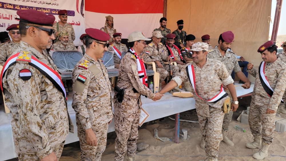 القوات المشتركة في قطاع عارين بمحور عتق شبوة تدشن المرحلة الثانية من العام التدريبي 2025م القوات المشتركة في قطاع عارين بمحور عتق شبوة تدشن المرحلة الثانية من العام التدريبي 2025م