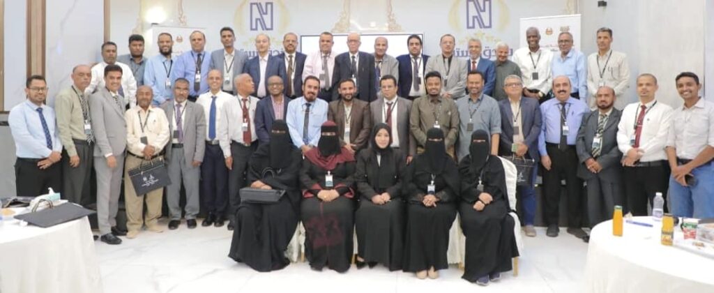 برعاية من دولة رئيس مجلس الوزراء وبحضور وزير التربية والتعليم .. وزارة التربية تنظم الورشة العلمية لتطوير التعليم العام في اليمن بمدينة المكلا برعاية من دولة رئيس مجلس الوزراء وبحضور وزير التربية والتعليم .. وزارة التربية تنظم الورشة العلمية لتطوير التعليم العام في اليمن بمدينة المكلا