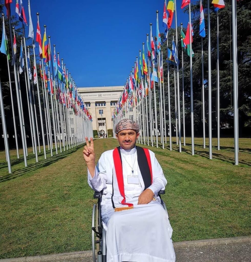 منظمة "إرادة" تحصل على المركز الاستشاري الخاص لدى المجلس الاقتصادي والاجتماعي بالأمم المتحدة منظمة "إرادة" تحصل على المركز الاستشاري الخاص لدى المجلس الاقتصادي والاجتماعي بالأمم المتحدة