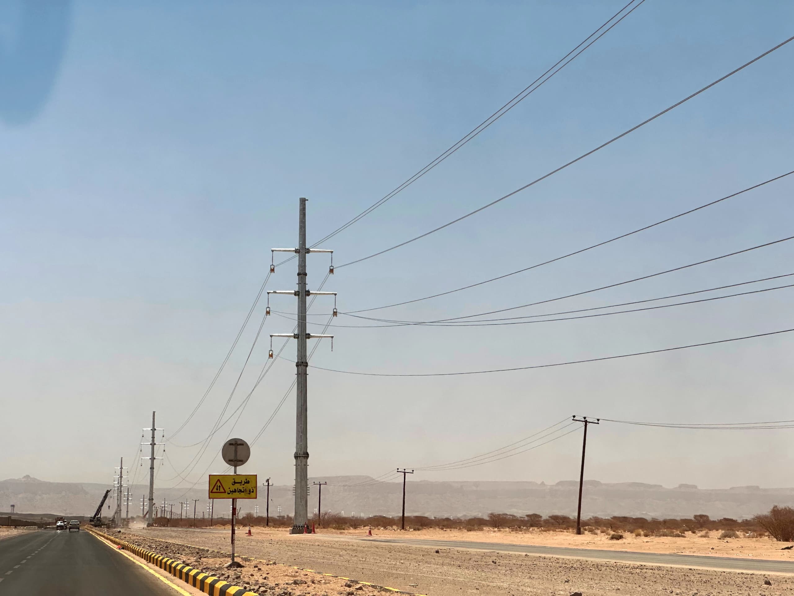 تواصل الأعمال الفنية في المرحلة النهائية من مشروع الطاقة الشمسية بشبوة بتمويل إماراتي - تواصل الأعمال الفنية في المرحلة النهائية من مشروع الطاقة الشمسية بشبوة بتمويل إماراتي -