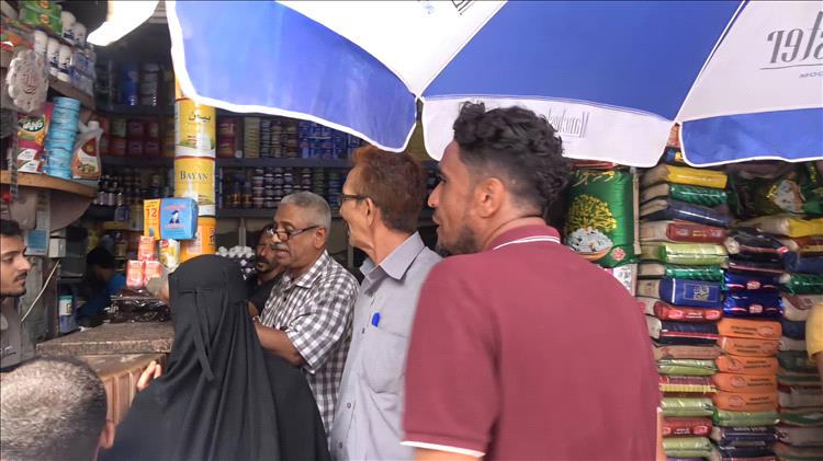 مكاتب الصناعة والتجارة في العاصمة عدن وحضرموت تعلنان عن غرف عمليات لمراقبة الاسعار مكاتب الصناعة والتجارة في العاصمة عدن وحضرموت تعلنان عن غرف عمليات لمراقبة الاسعار