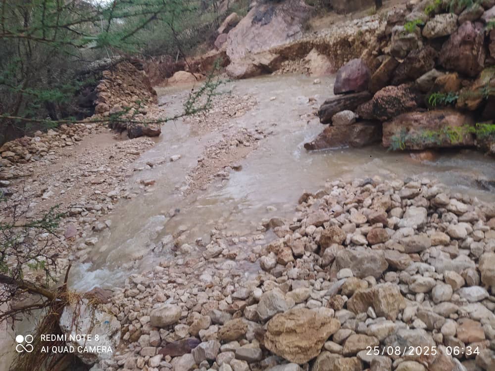 السيول تلحق أضراراً بساقية شعب المدهف في غيل بلخير"صور" السيول تلحق أضراراً بساقية شعب المدهف في غيل بلخير"صور"