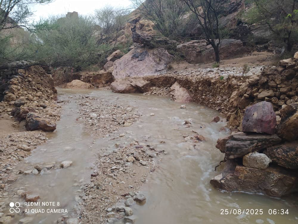 السيول تلحق أضراراً بساقية شعب المدهف في غيل بلخير"صور" السيول تلحق أضراراً بساقية شعب المدهف في غيل بلخير"صور"