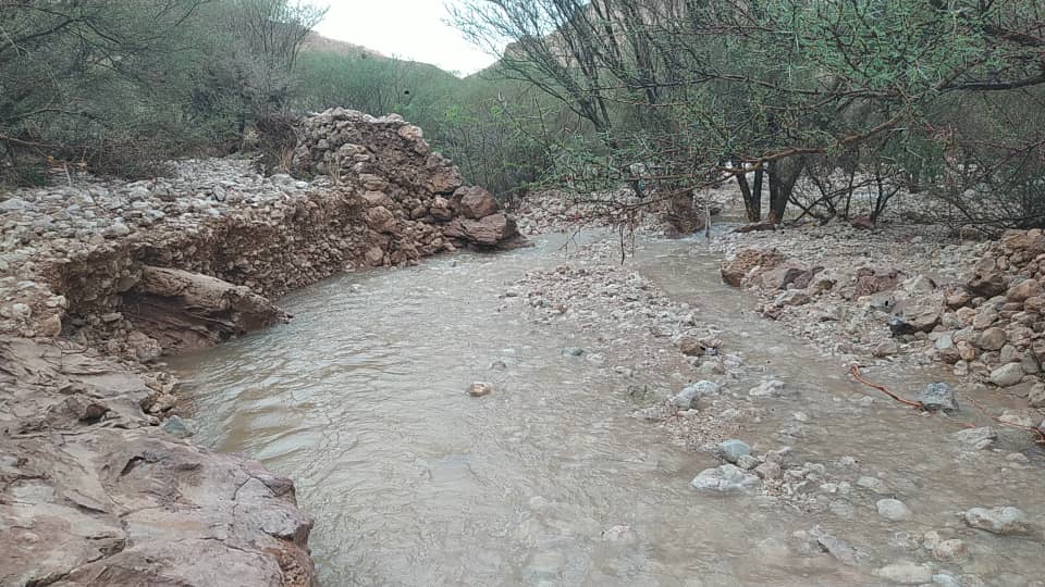 السيول تلحق أضراراً بساقية شعب المدهف في غيل بلخير"صور" السيول تلحق أضراراً بساقية شعب المدهف في غيل بلخير"صور"
