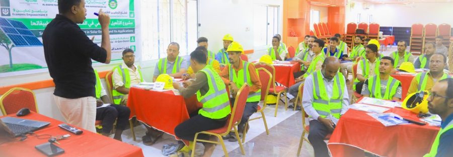 رحلة شغف وتعلّم نحو مستقبل الطاقة المتجددة رحلة شغف وتعلّم نحو مستقبل الطاقة المتجددة