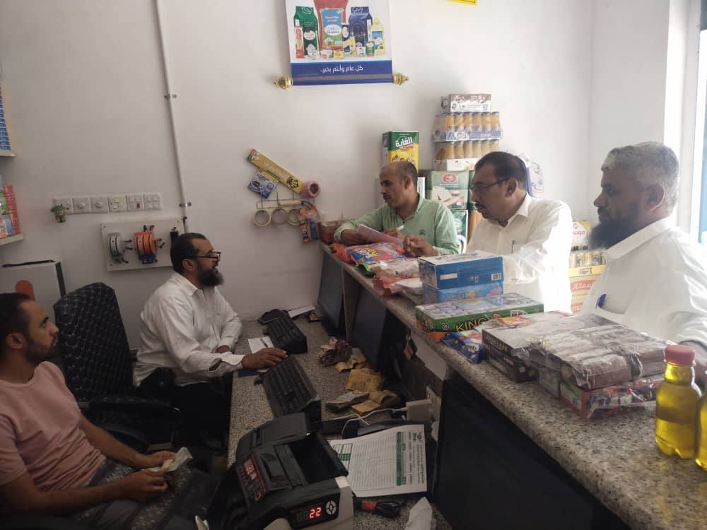 بناءً على توجيهات رئيس الوزراء ومحافظ حضرموت: تدشين حملات ميدانية لضبط أسعار المواد الغذائية بساحل حضرموت بناءً على توجيهات رئيس الوزراء ومحافظ حضرموت: تدشين حملات ميدانية لضبط أسعار المواد الغذائية بساحل حضرموت