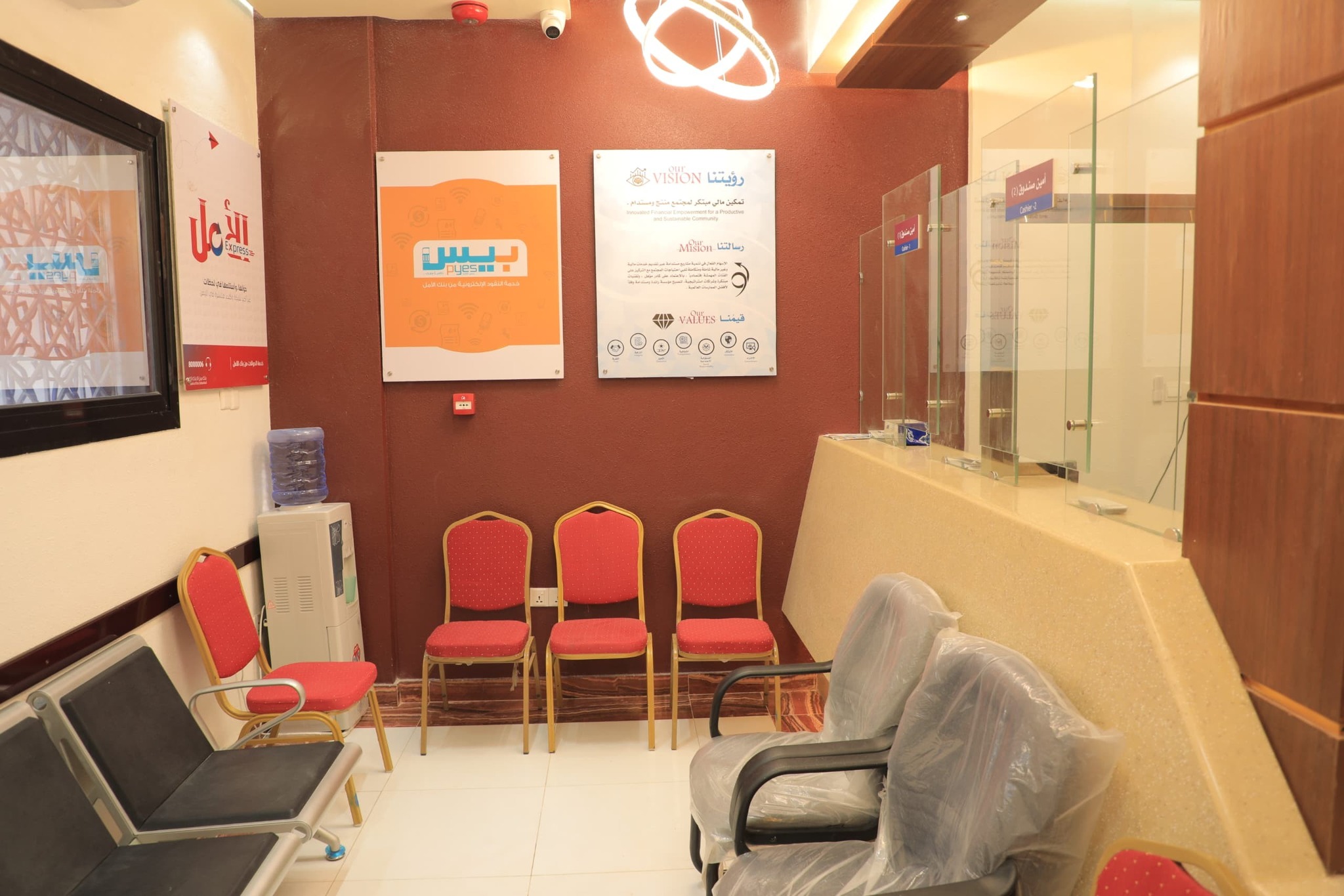 الوكيل العامري يفتتح فرع بنك الأمل للتمويل الأصغر بمدينة سيئون الوكيل العامري يفتتح فرع بنك الأمل للتمويل الأصغر بمدينة سيئون