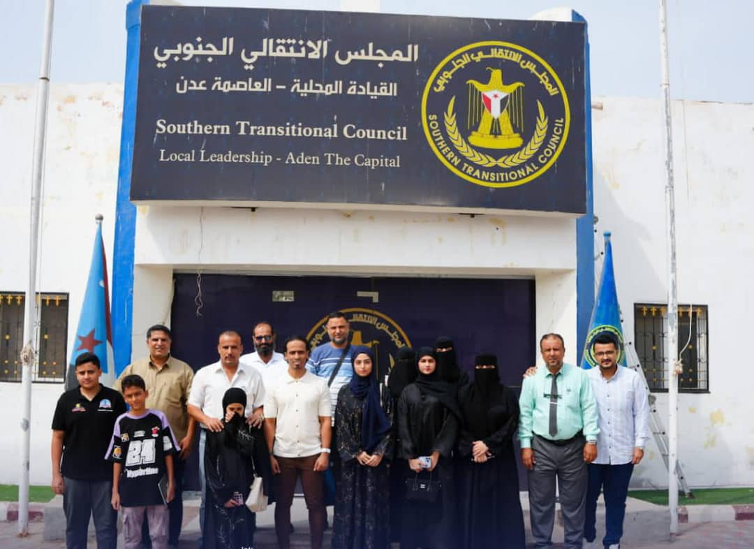 بتوجيهات الرئيس الزُبيدي .. انتقالي العاصمة عدن يُڪرِّم أوائل طلبة الثانوية العامة في العاصمة بتوجيهات الرئيس الزُبيدي .. انتقالي العاصمة عدن يُڪرِّم أوائل طلبة الثانوية العامة في العاصمة